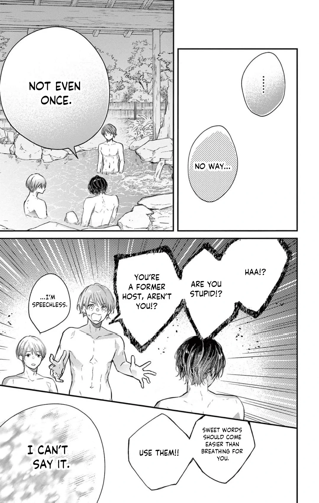 The Tiger King’s Beloved Bride Chapter 4 - Page 27