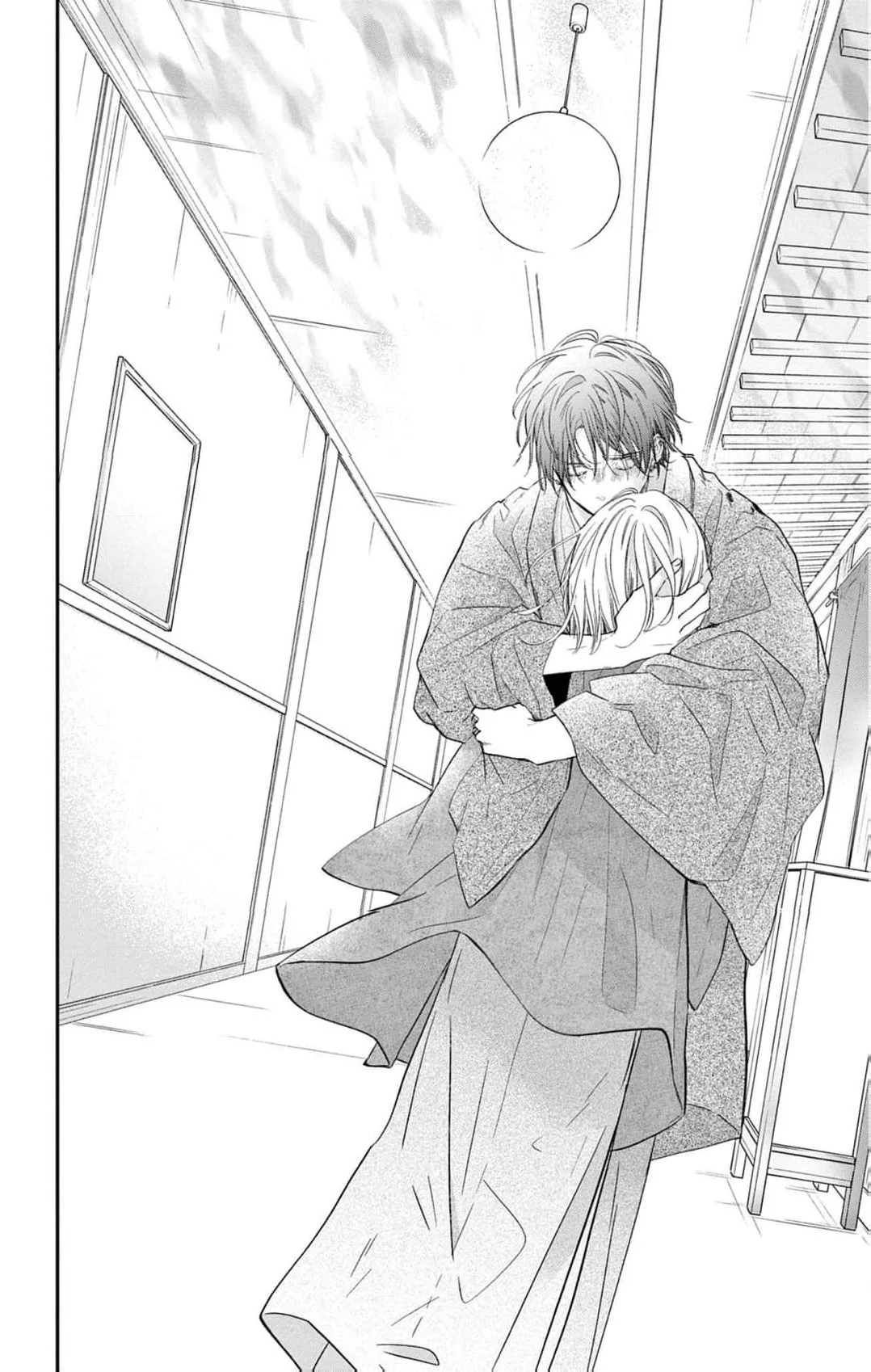 The Tiger King’s Beloved Bride Chapter 4 - Page 38