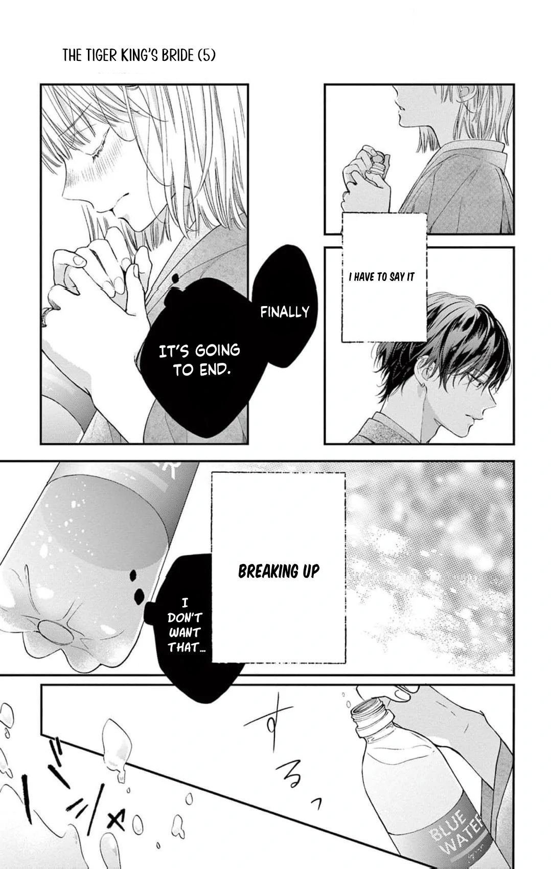 The Tiger King’s Beloved Bride Chapter 5 - Page 11