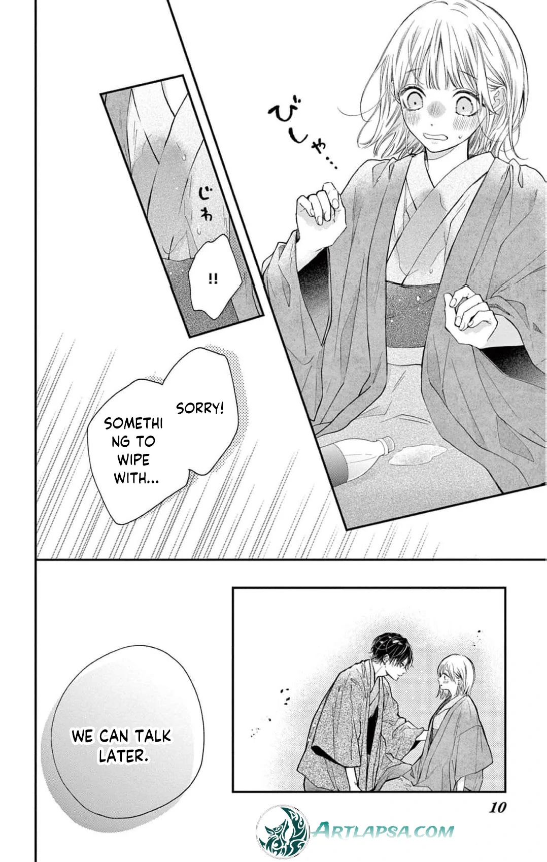 The Tiger King’s Beloved Bride Chapter 5 - Page 12