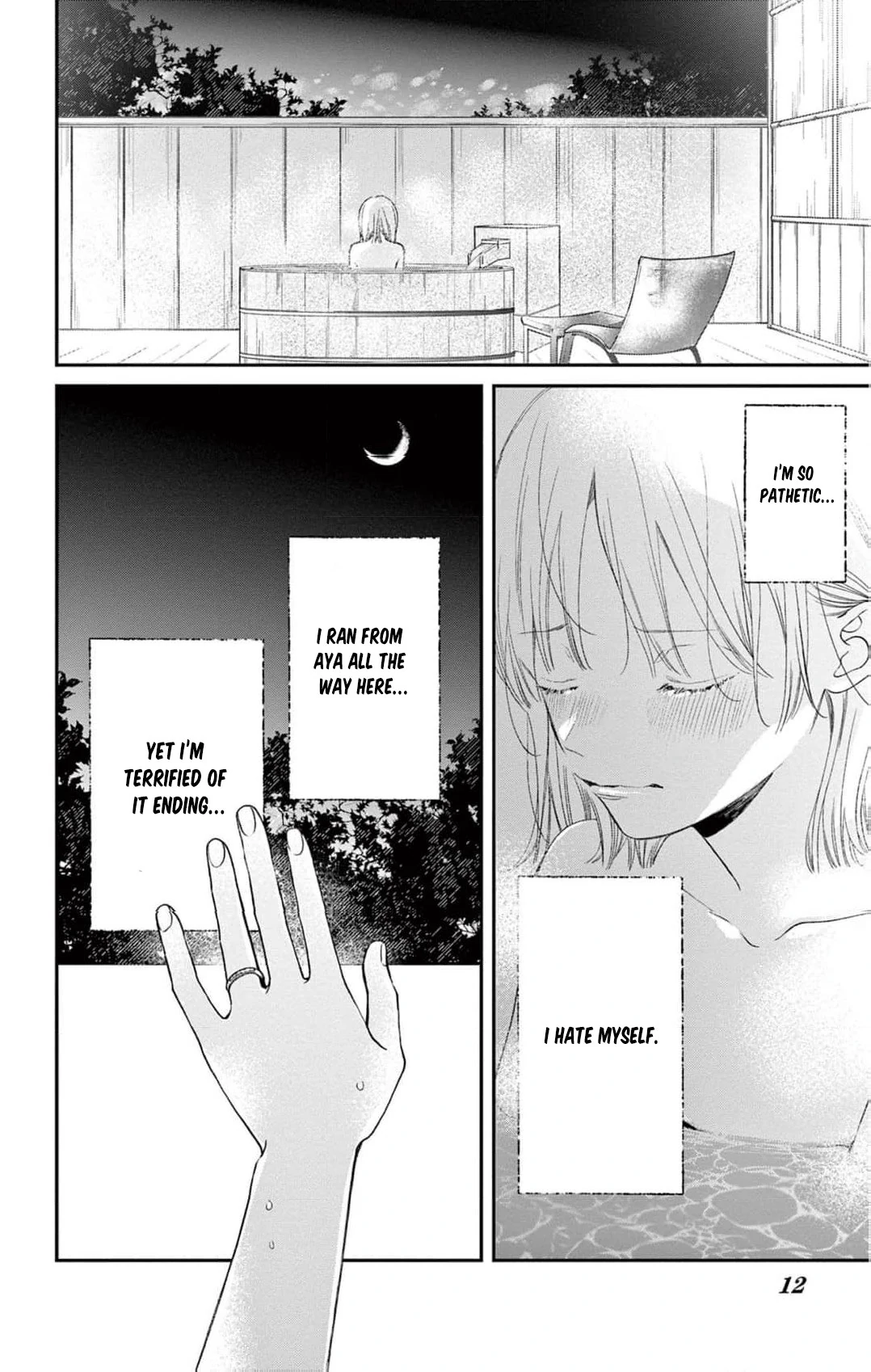 The Tiger King’s Beloved Bride Chapter 5 - Page 14