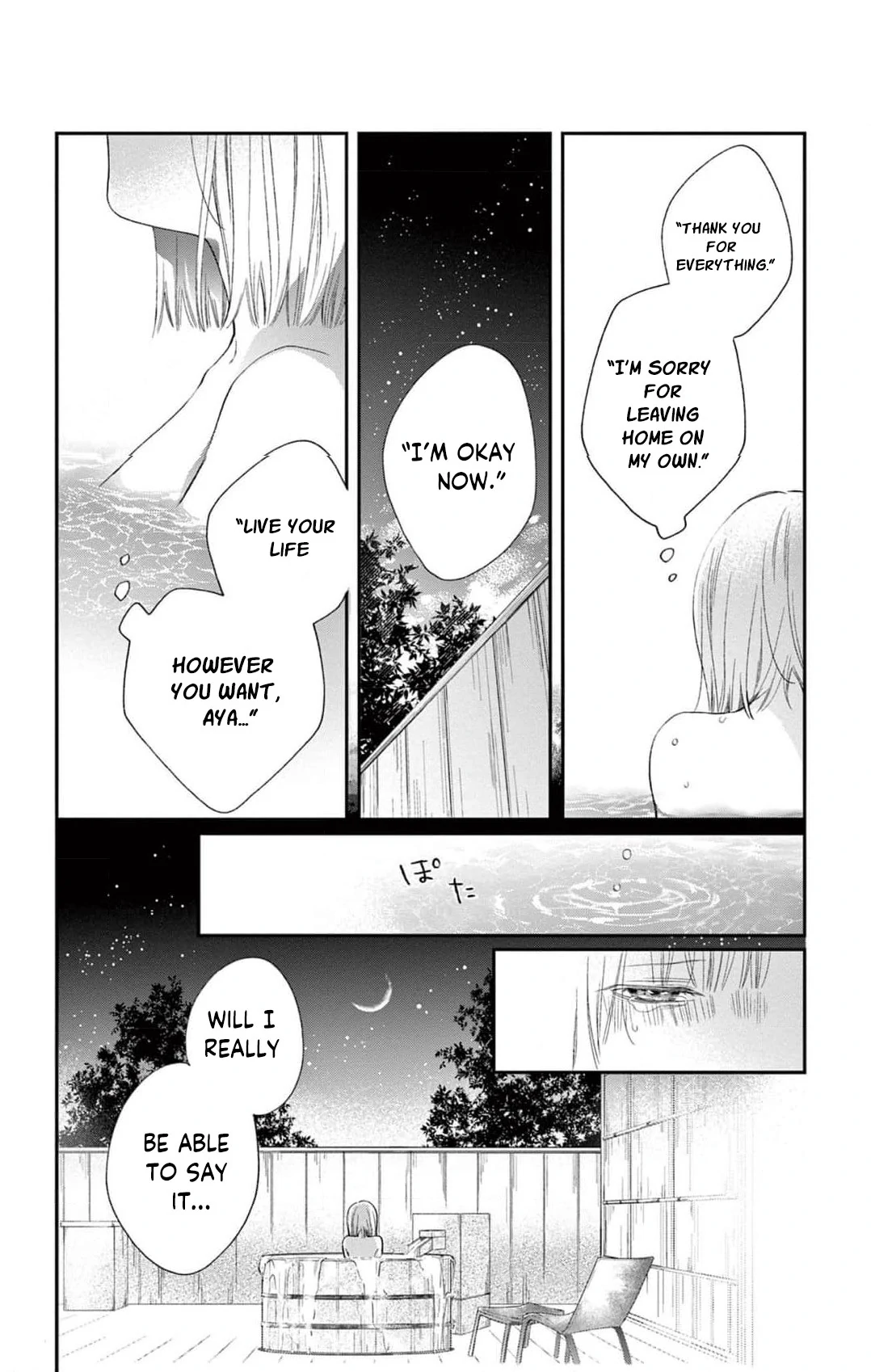 The Tiger King’s Beloved Bride Chapter 5 - Page 18