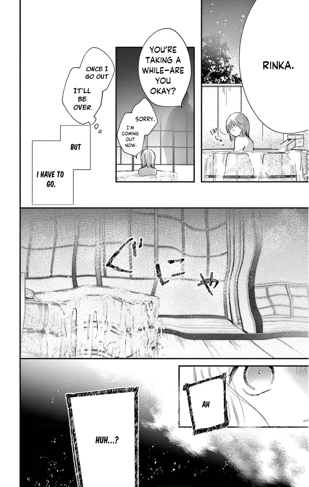 The Tiger King’s Beloved Bride Chapter 5 - Page 20