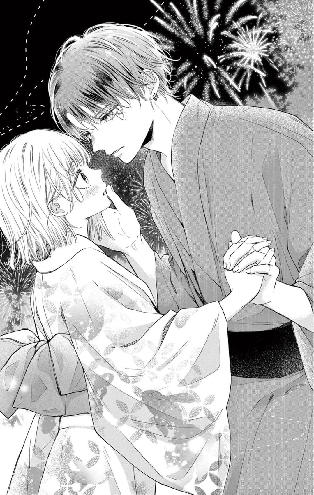 The Tiger King’s Beloved Bride Chapter 5 - Page 5