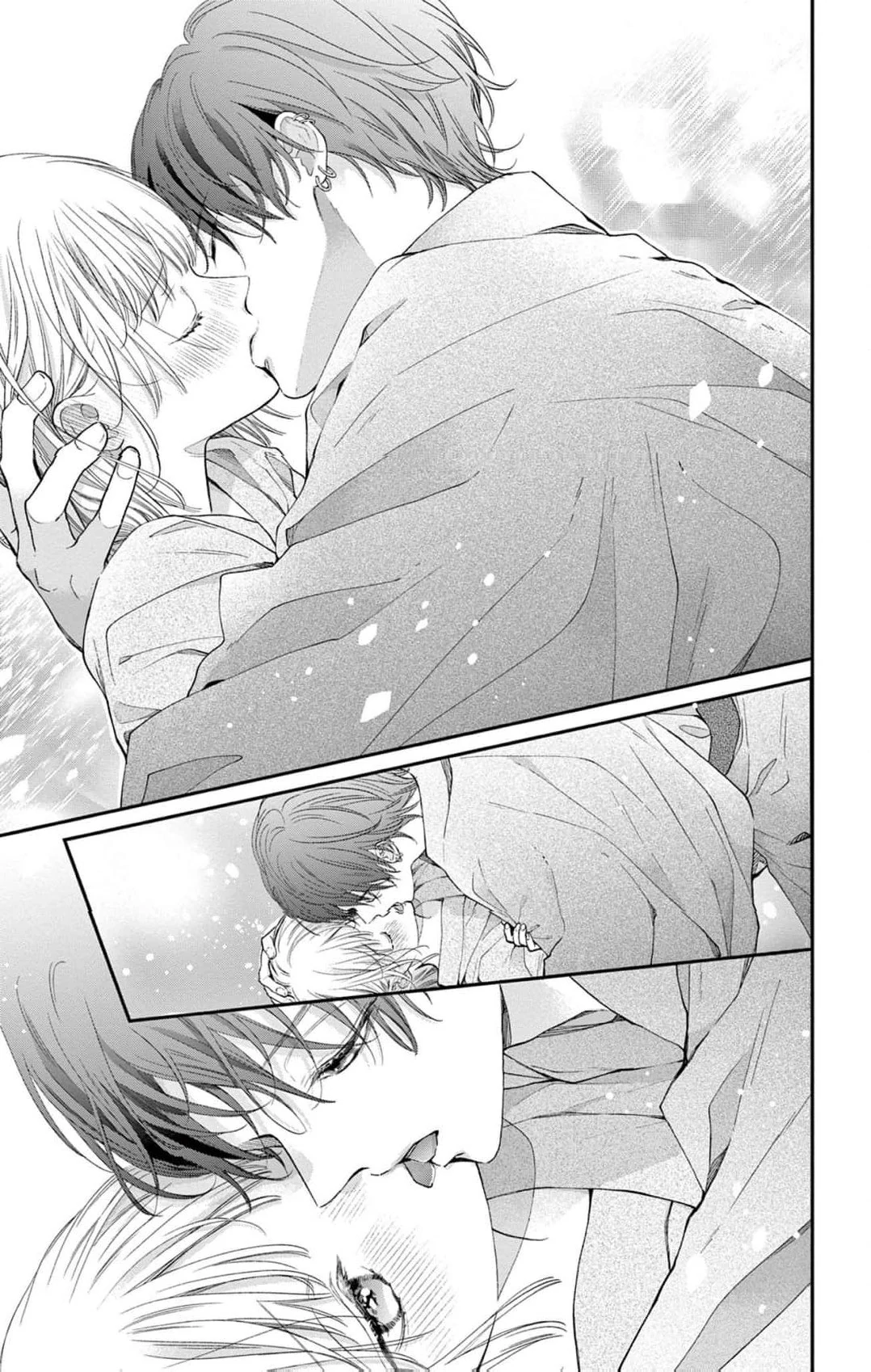 The Tiger King’s Beloved Bride Chapter 5 - Page 41