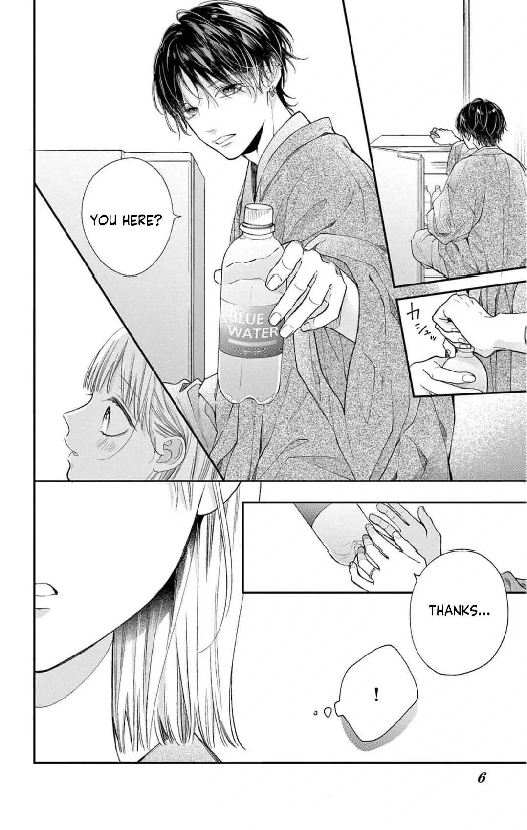 The Tiger King’s Beloved Bride Chapter 5 - Page 8