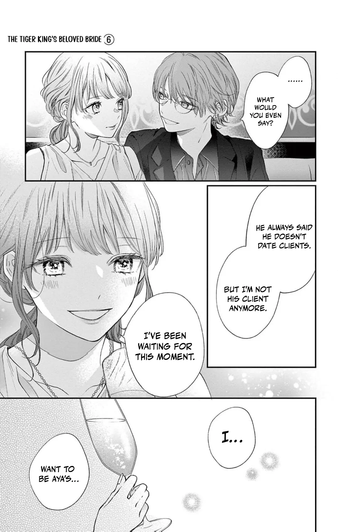 The Tiger King’s Beloved Bride Chapter 6 - Page 41