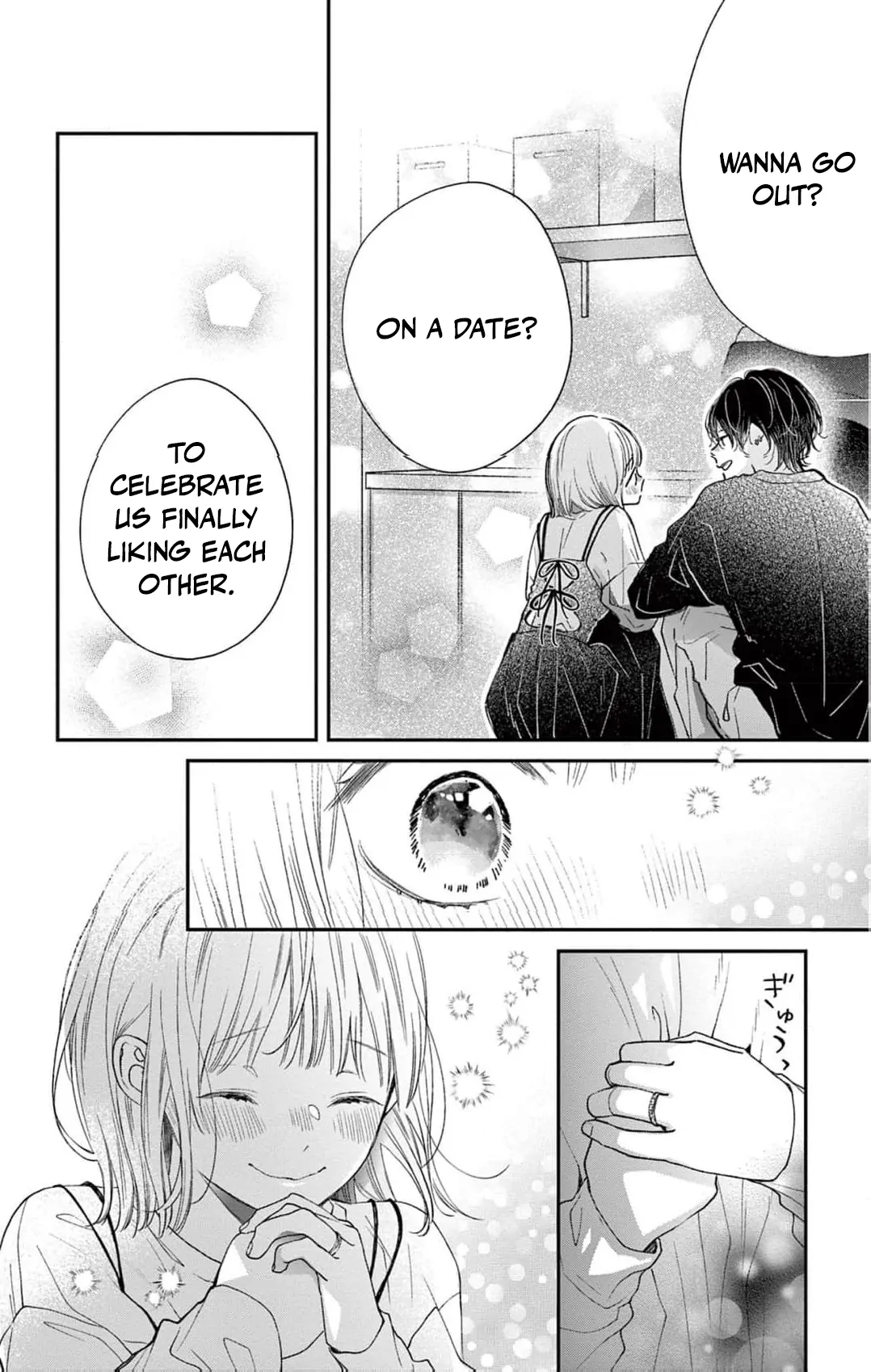 The Tiger King’s Beloved Bride Chapter 6 - Page 10