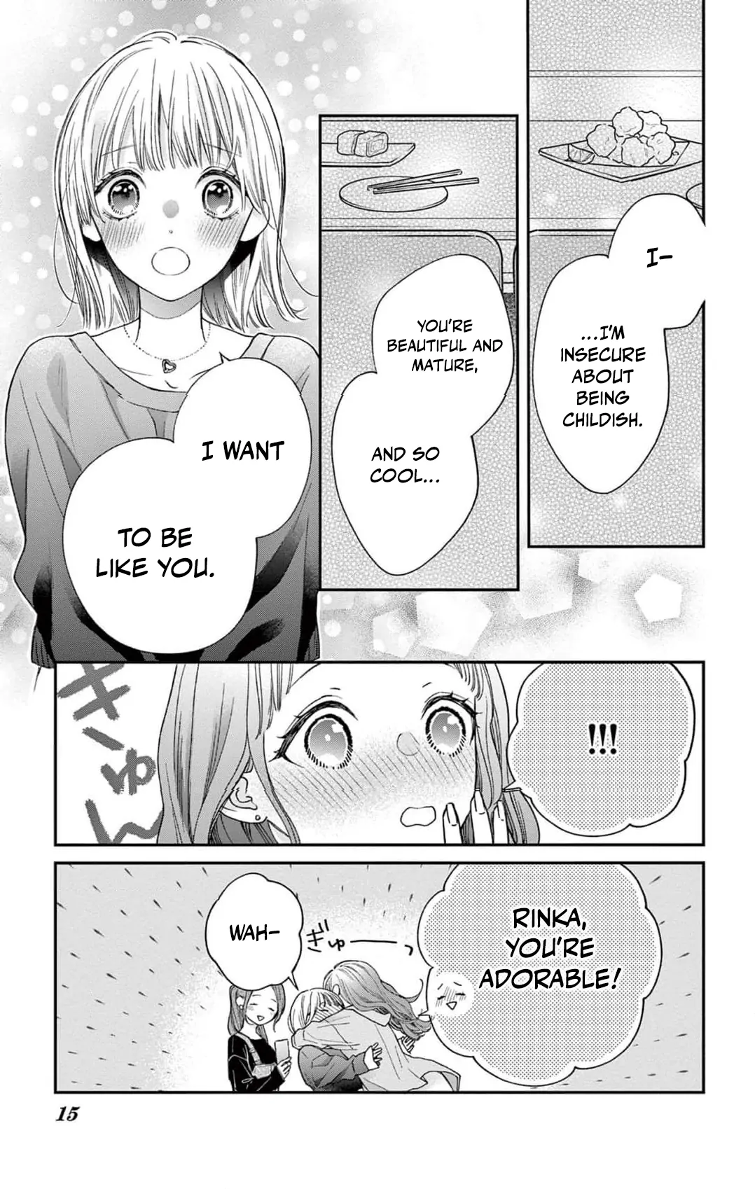 The Tiger King’s Beloved Bride Chapter 7 - Page 17