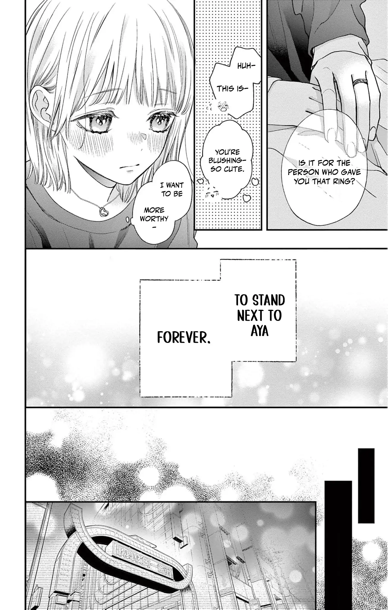 The Tiger King’s Beloved Bride Chapter 7 - Page 18