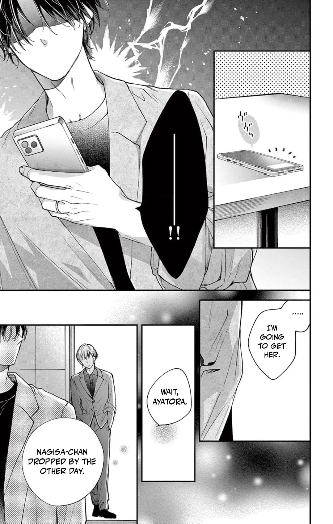 The Tiger King’s Beloved Bride Chapter 7 - Page 23