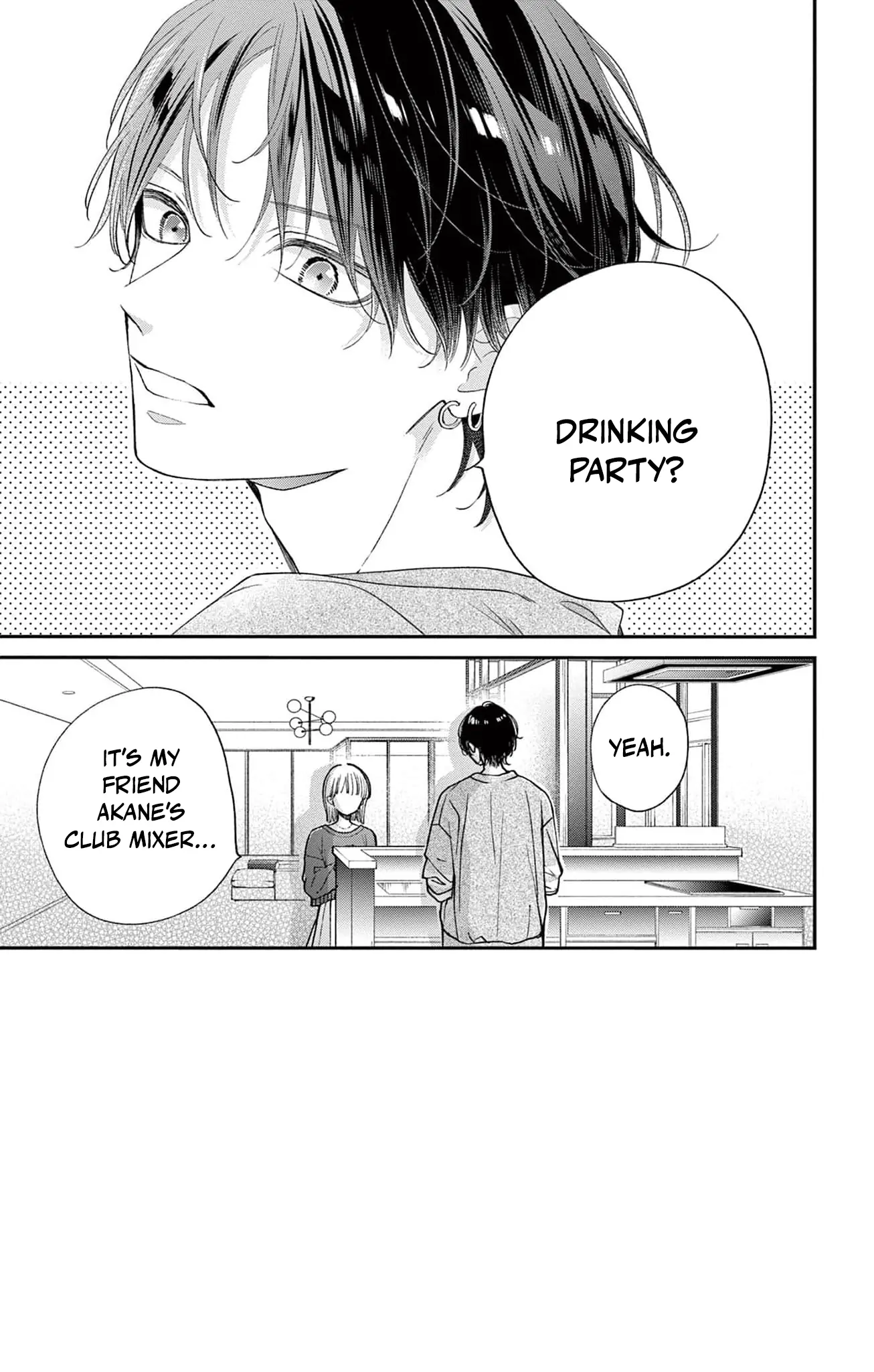 The Tiger King’s Beloved Bride Chapter 7 - Page 5