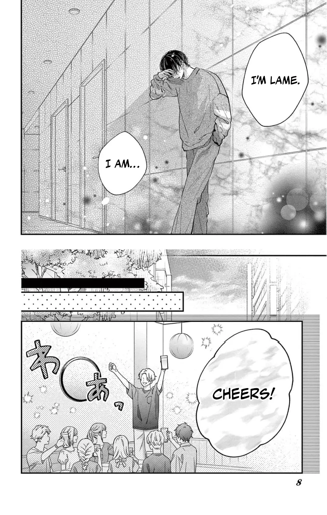 The Tiger King’s Beloved Bride Chapter 7 - Page 10