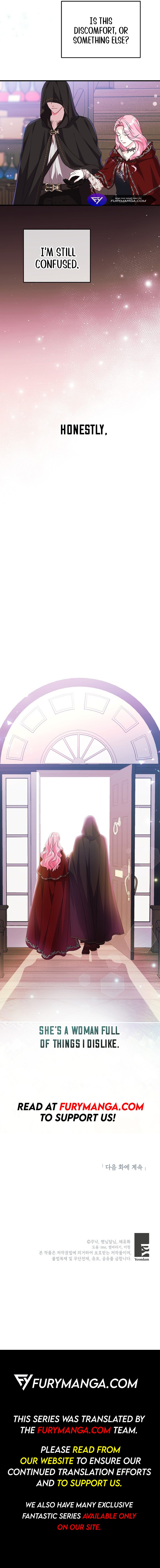 The Time-Limited Black Screen Supports My Breakup Chapter 18 - Page 15