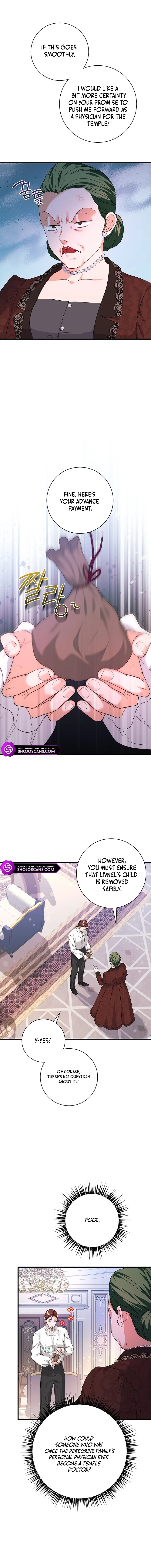 The Time-Limited Black Screen Supports My Breakup Chapter 26 - Page 4