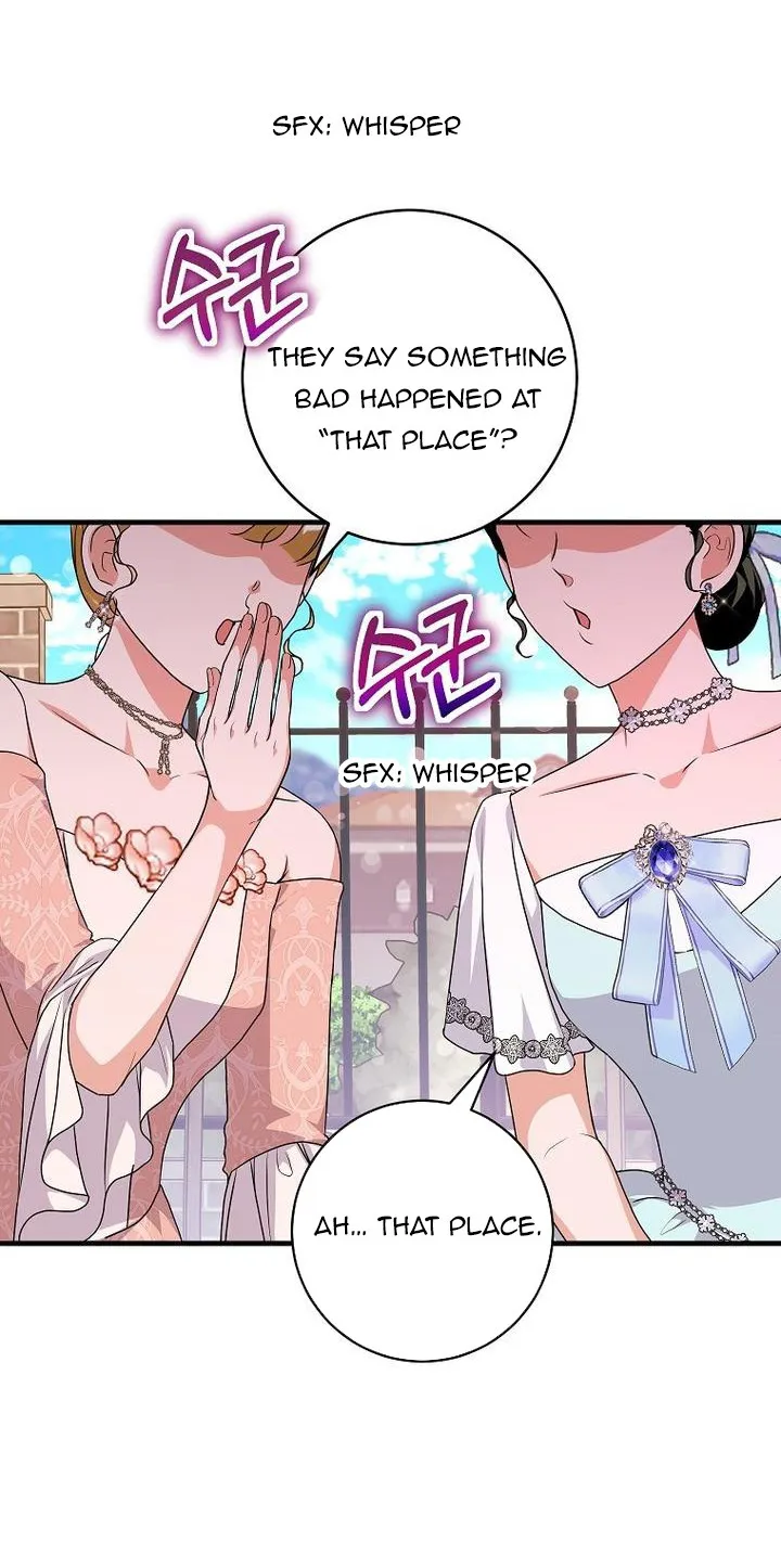 The Time-Limited Black Screen Supports My Breakup Chapter 31 - Page 31