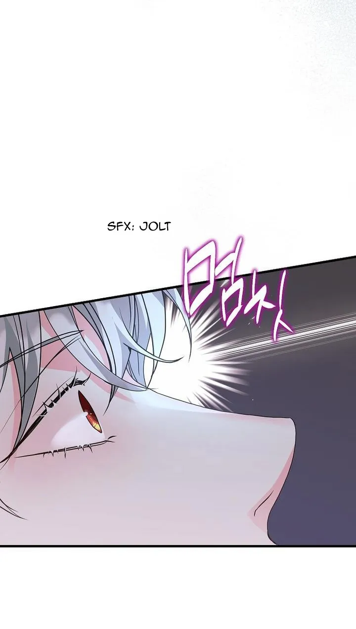 The Time-Limited Black Screen Supports My Breakup Chapter 31 - Page 7