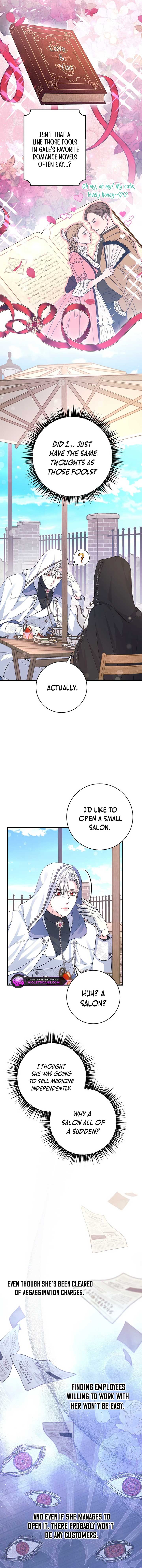 The Time-Limited Black Screen Supports My Breakup Chapter 33 - Page 2