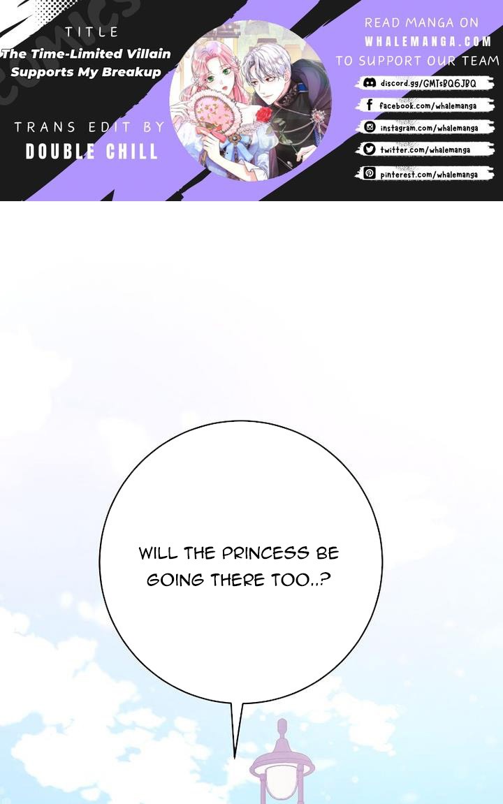 The Time-Limited Black Screen Supports My Breakup Chapter 34 - Page 1
