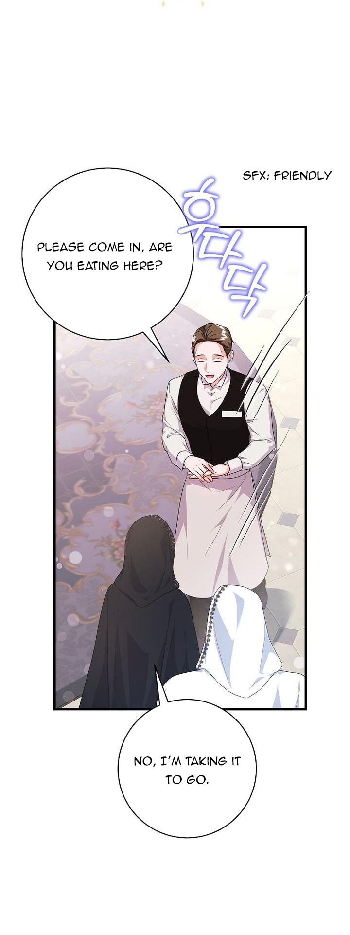 The Time-Limited Black Screen Supports My Breakup Chapter 34 - Page 43