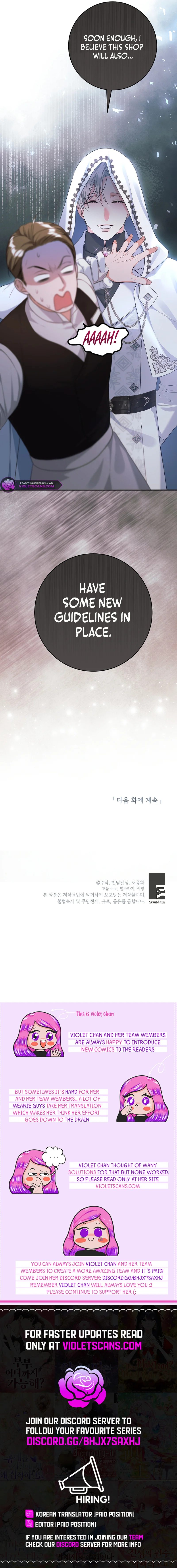 The Time-Limited Black Screen Supports My Breakup Chapter 35 - Page 13