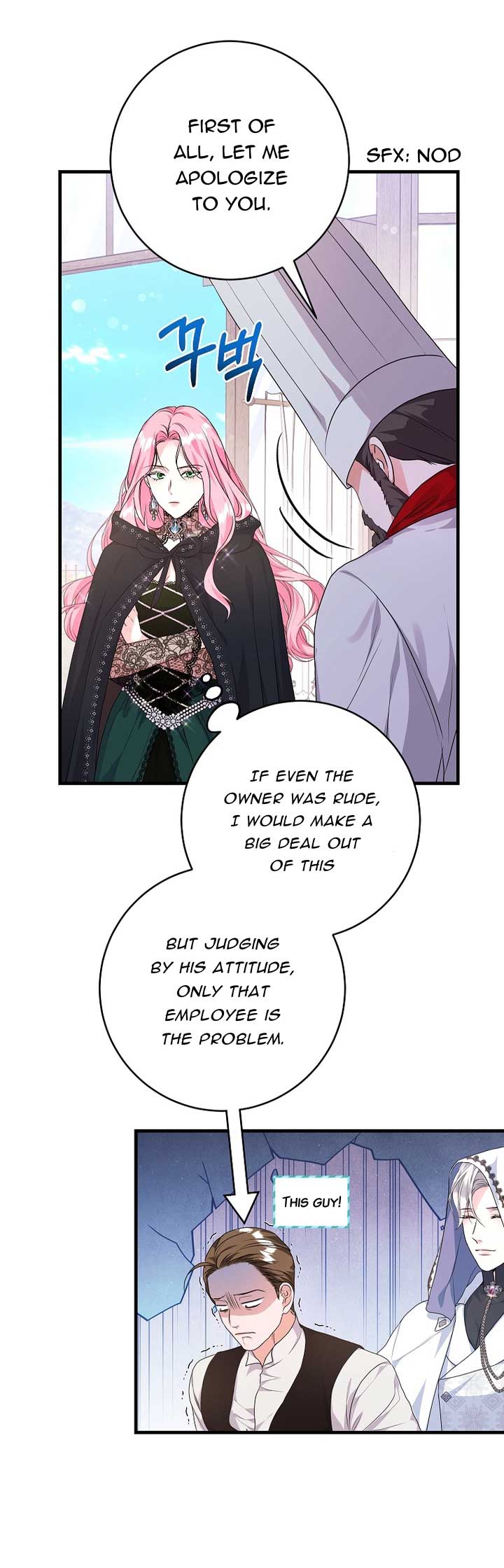The Time-Limited Black Screen Supports My Breakup Chapter 36 - Page 3