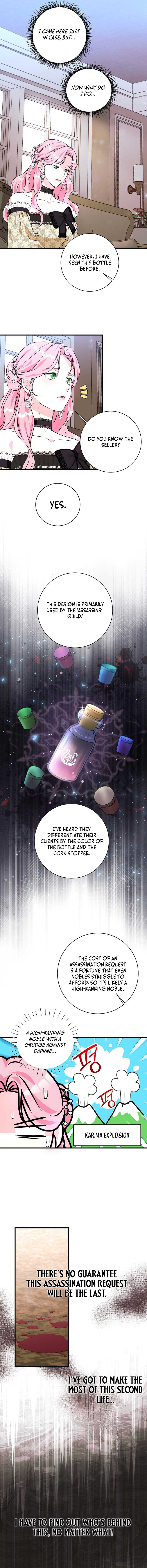 The Time-Limited Black Screen Supports My Breakup Chapter 7 - Page 5