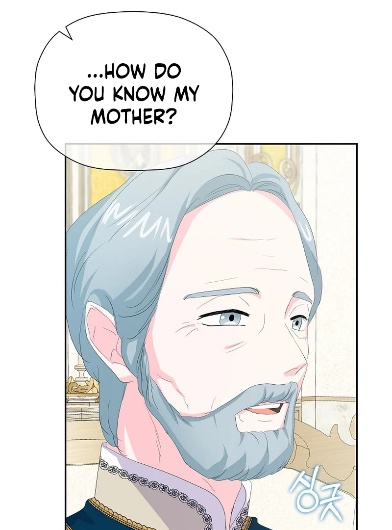 The Time-Limited Villainess Who Makes Medicine Chapter 25 - Page 103