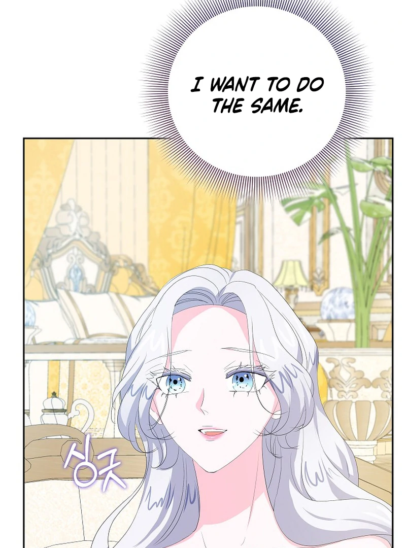 The Time-Limited Villainess Who Makes Medicine Chapter 25 - Page 127