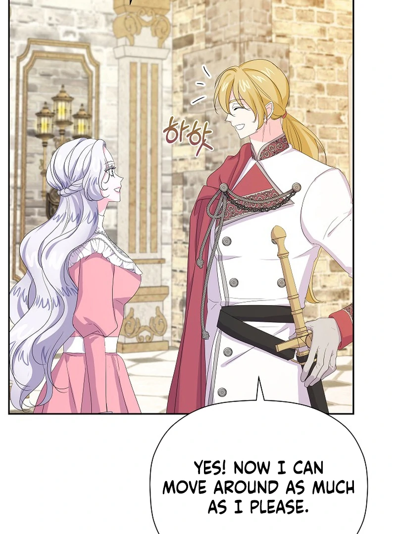 The Time-Limited Villainess Who Makes Medicine Chapter 25 - Page 4