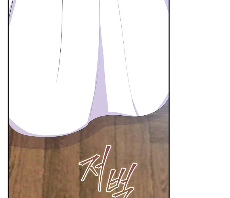 The Time-Limited Villainess Who Makes Medicine Chapter 26 - Page 54