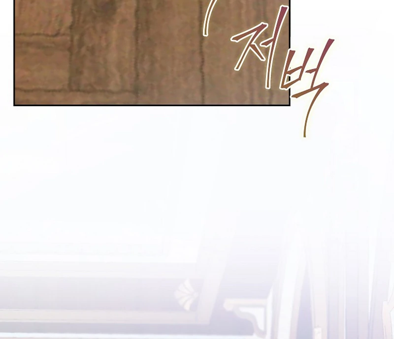The Time-Limited Villainess Who Makes Medicine Chapter 26 - Page 55
