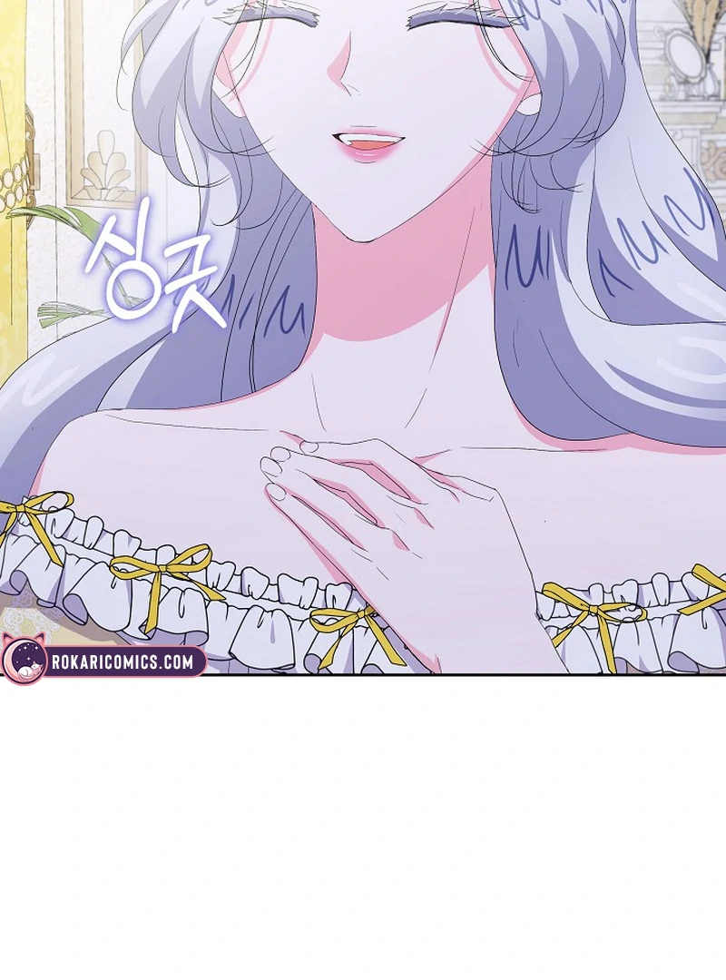 The Time-Limited Villainess Who Makes Medicine Chapter 26 - Page 6