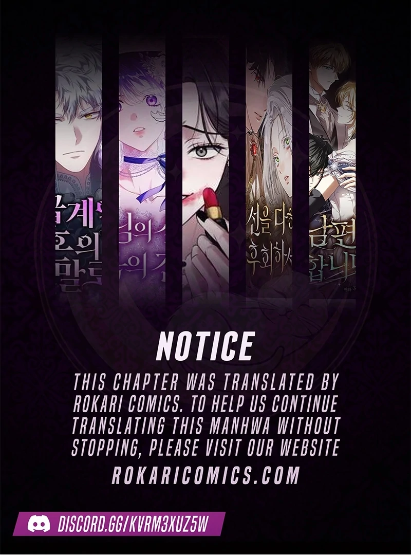 The Time-Limited Villainess Who Makes Medicine Chapter 27 - Page 0