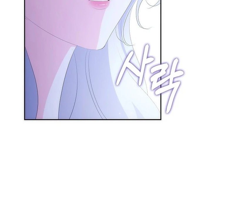 The Time-Limited Villainess Who Makes Medicine Chapter 27 - Page 120
