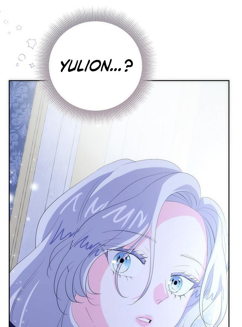 The Time-Limited Villainess Who Makes Medicine Chapter 27 - Page 123