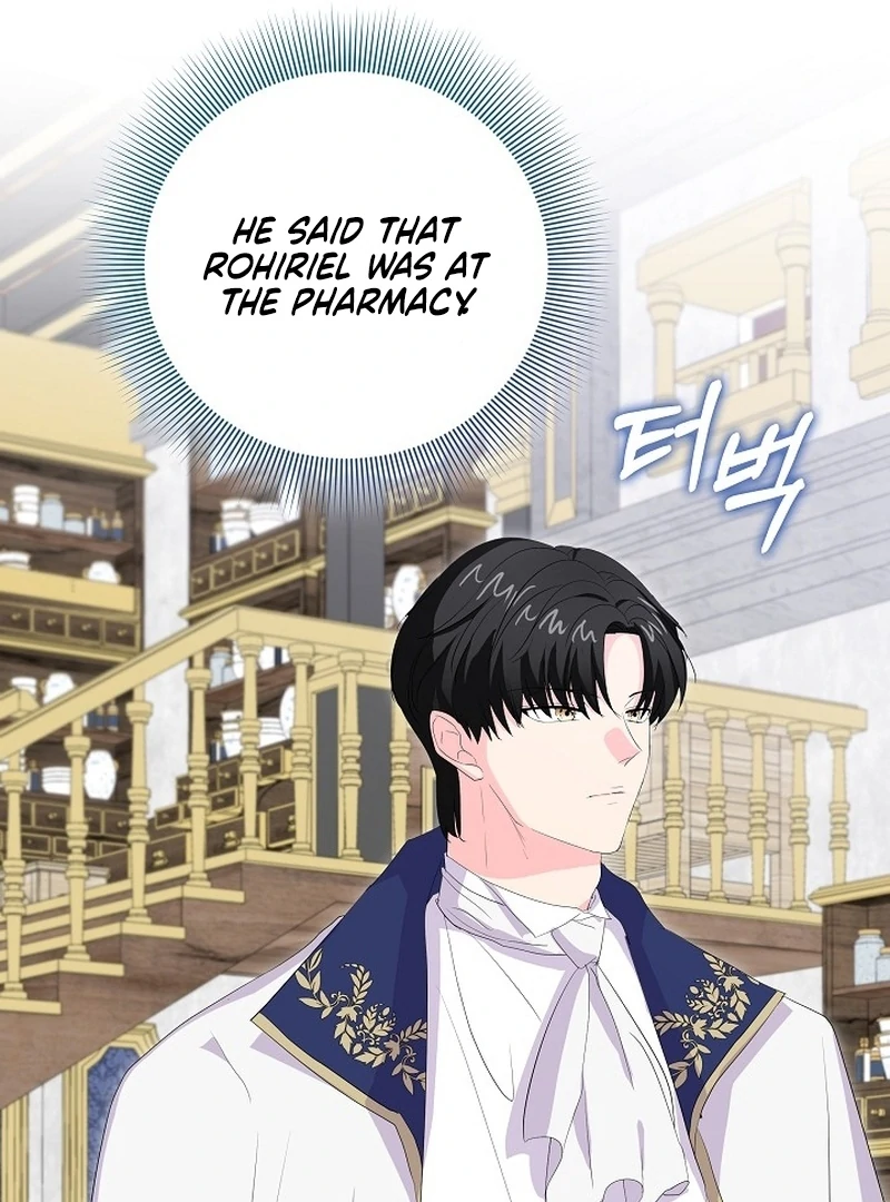 The Time-Limited Villainess Who Makes Medicine Chapter 27 - Page 84