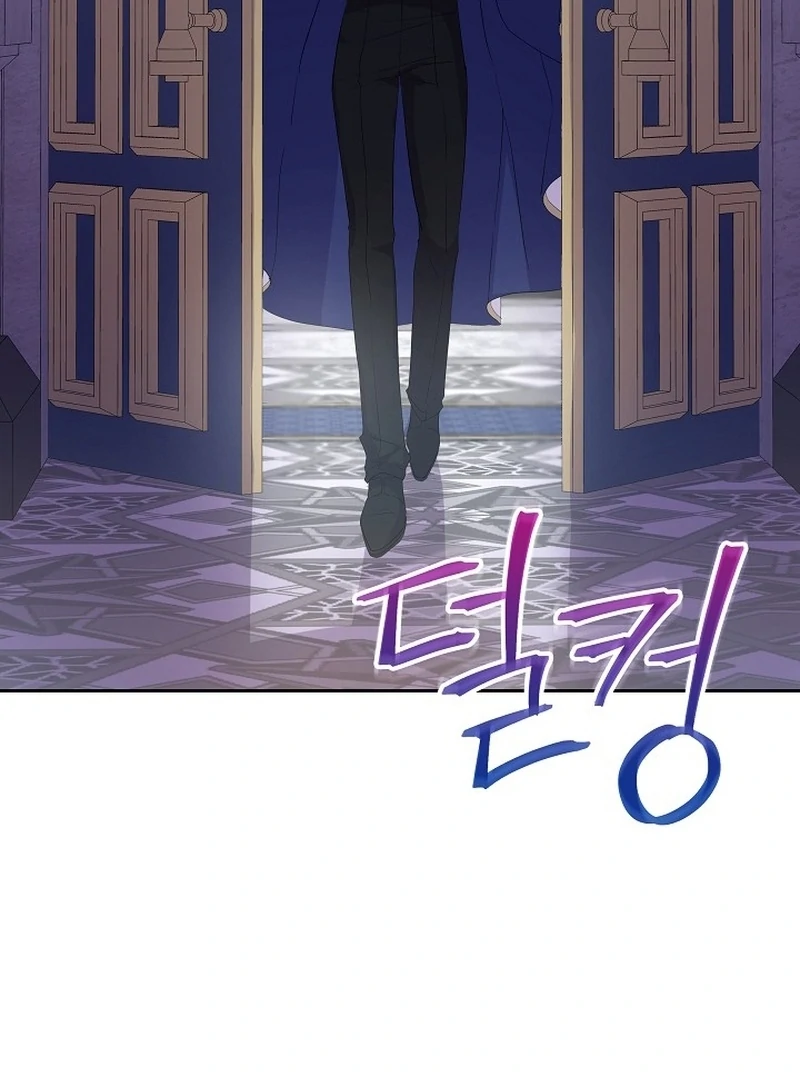 The Time-Limited Villainess Who Makes Medicine Chapter 27 - Page 89
