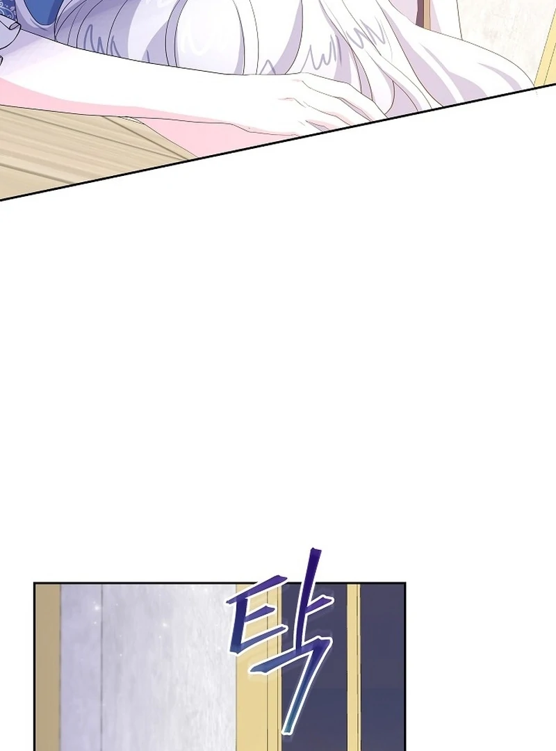 The Time-Limited Villainess Who Makes Medicine Chapter 27 - Page 95