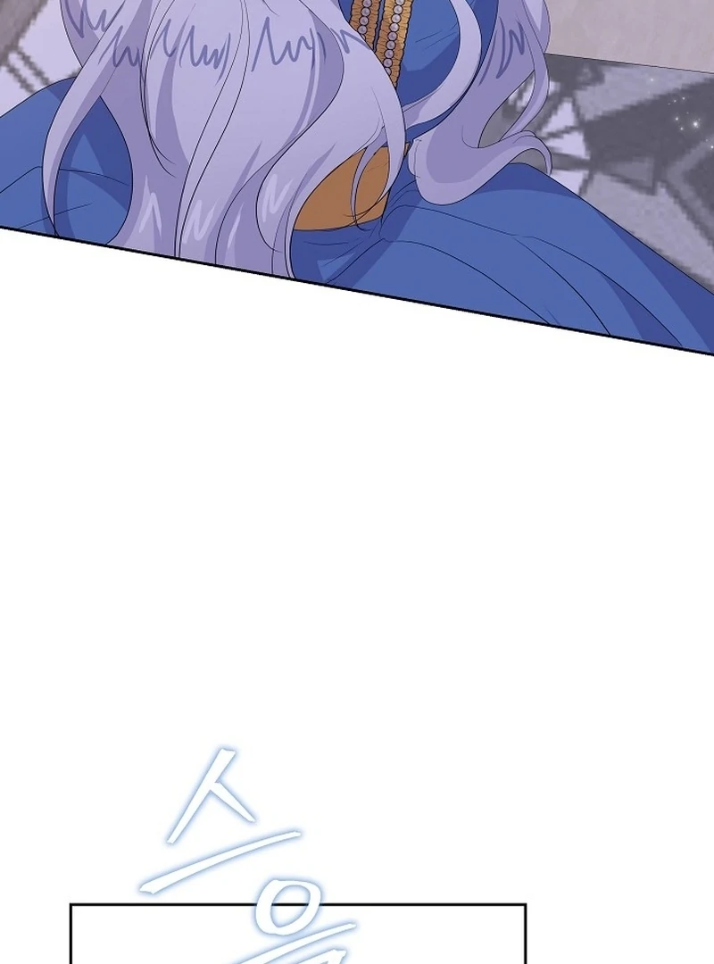 The Time-Limited Villainess Who Makes Medicine Chapter 27 - Page 98