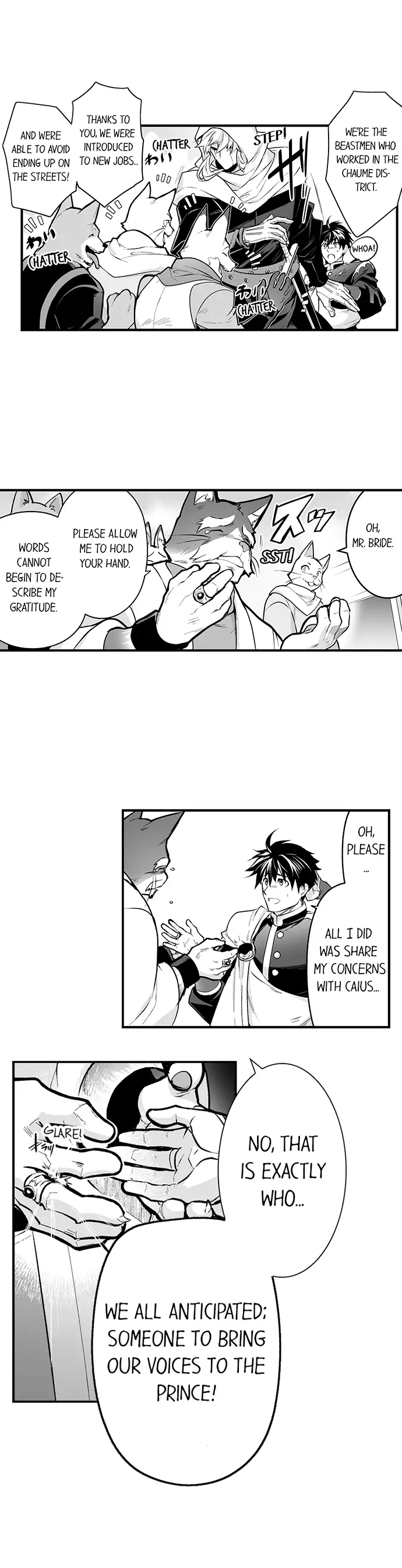 The Titan’s Bride Chapter 102 - Page 5