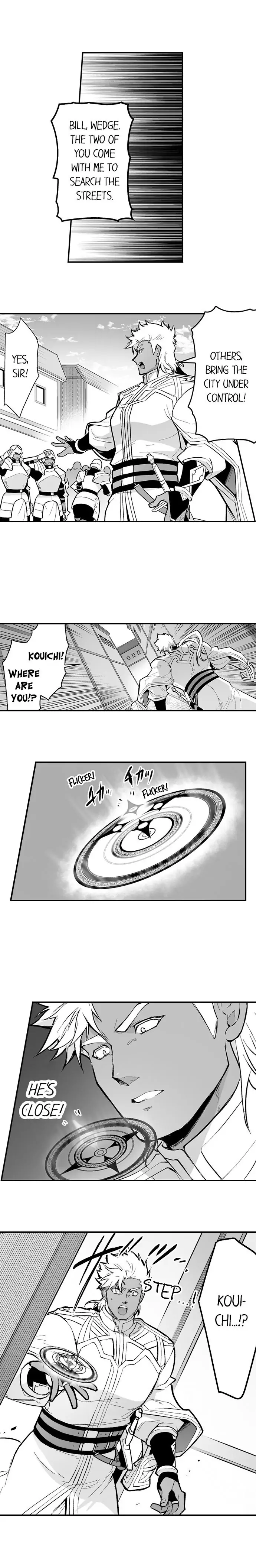 The Titan’s Bride Chapter 105 - Page 9