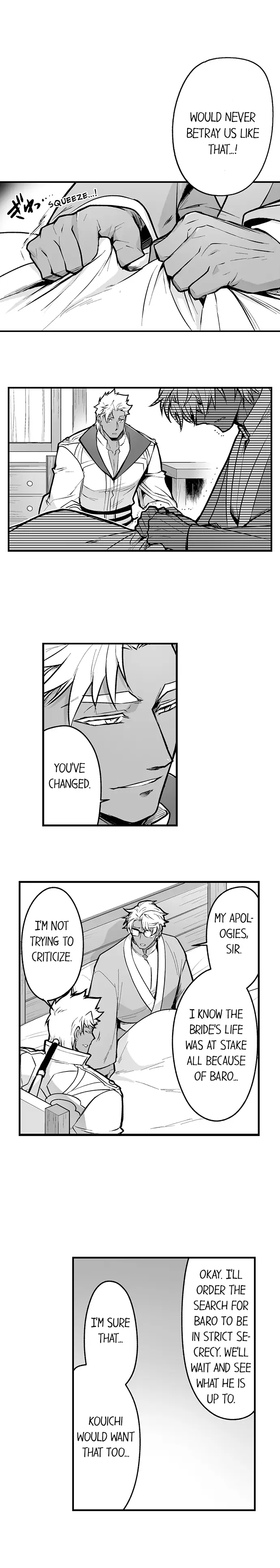 The Titan’s Bride Chapter 107 - Page 7