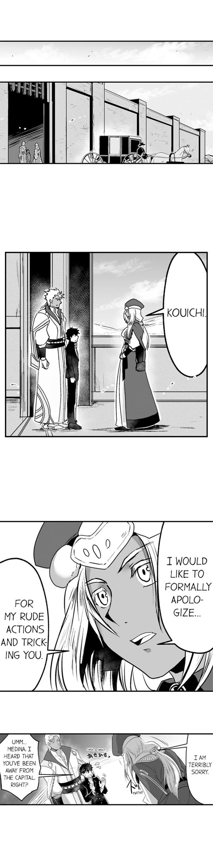 The Titan’s Bride Chapter 11 - Page 3