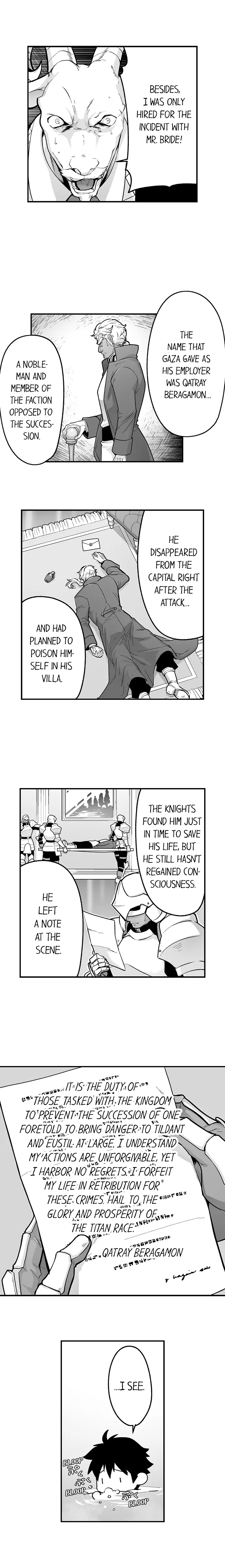 The Titan’s Bride Chapter 115 - Page 5