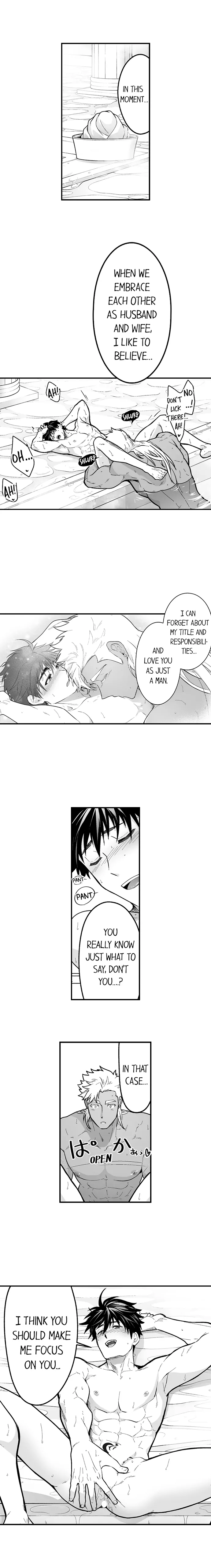 The Titan’s Bride Chapter 116 - Page 3