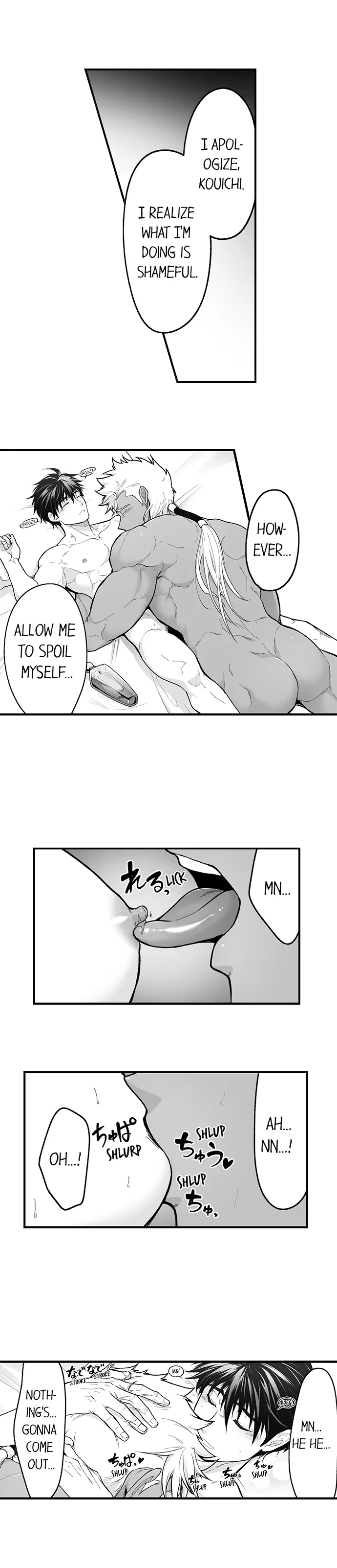 The Titan’s Bride Chapter 121 - Page 4