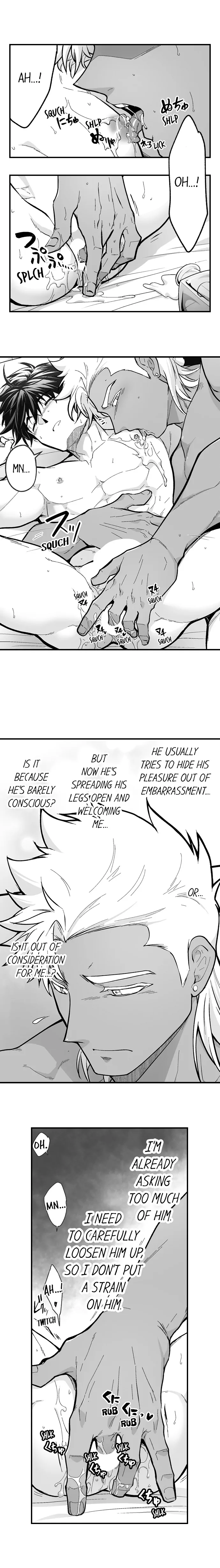 The Titan’s Bride Chapter 121 - Page 5