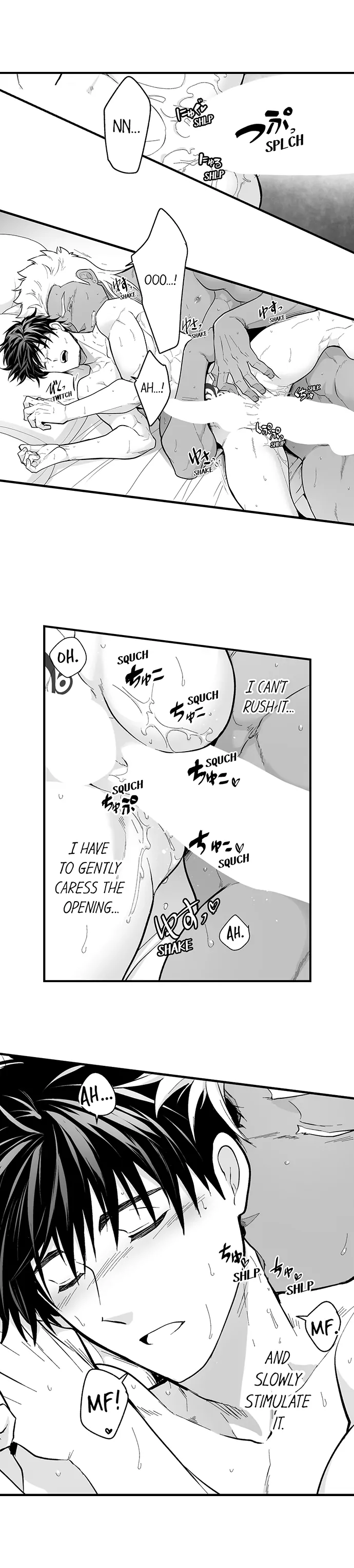 The Titan’s Bride Chapter 121 - Page 8
