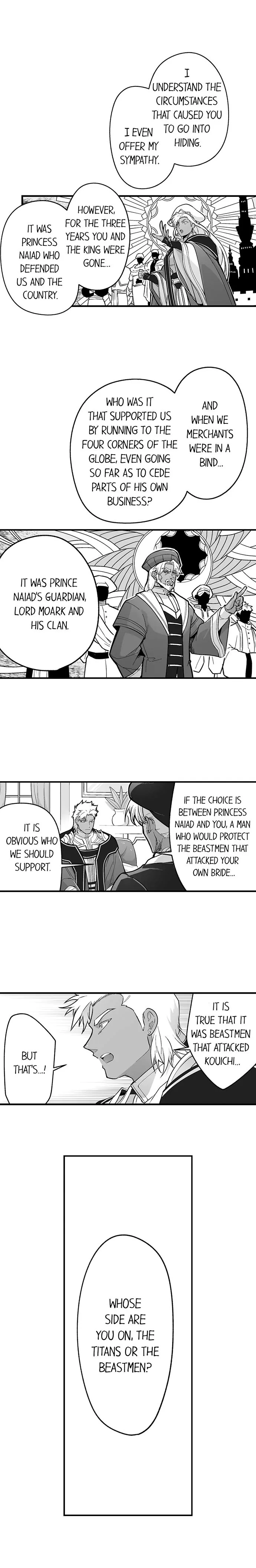 The Titan’s Bride Chapter 123 - Page 5